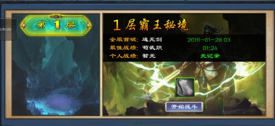 未来三天山东天气阴沉气温低迷中东部地区有小雨雪
