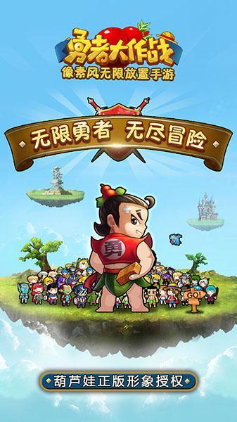 小僵尸消消看