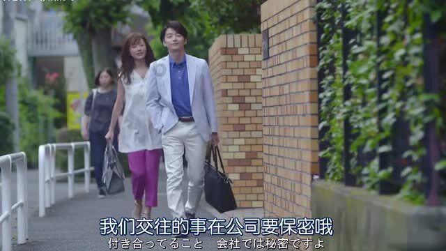 大鹰森林逃生