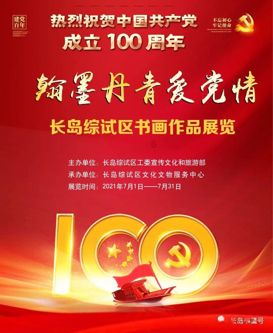 E周新势力｜华为高层出席北汽智选车项目供应商大会；华为岚图官宣合作；小鹏将与大众共同生产两款B级车