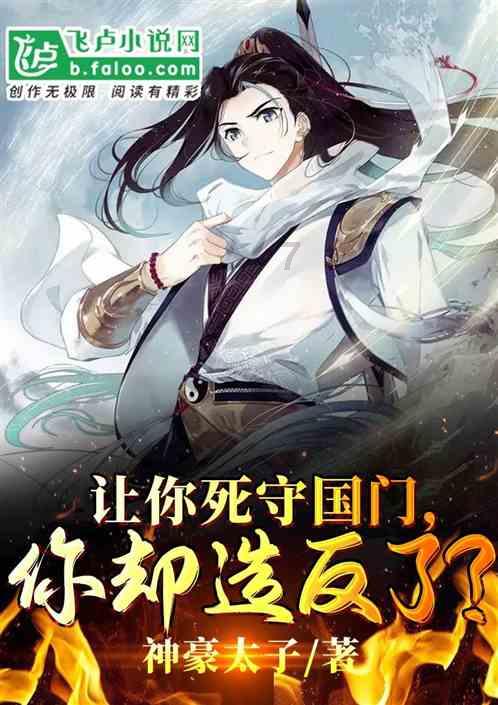官方通报“八一早市鱿鱼商贩涉欺诈”:取消经营资格,永久列入诚信黑名单