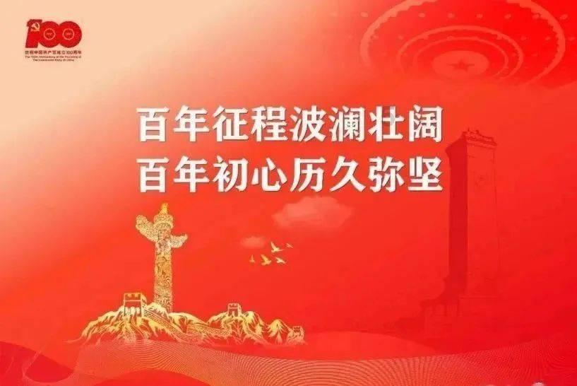 有哪些超全的千岛湖春游攻略可以分享？游戏画面