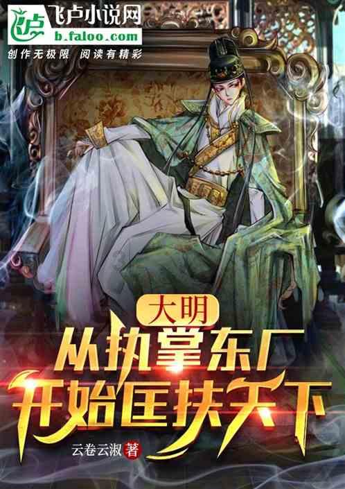 广东省西部多云到阴天东部市县多云到阴天气温缓慢回升
